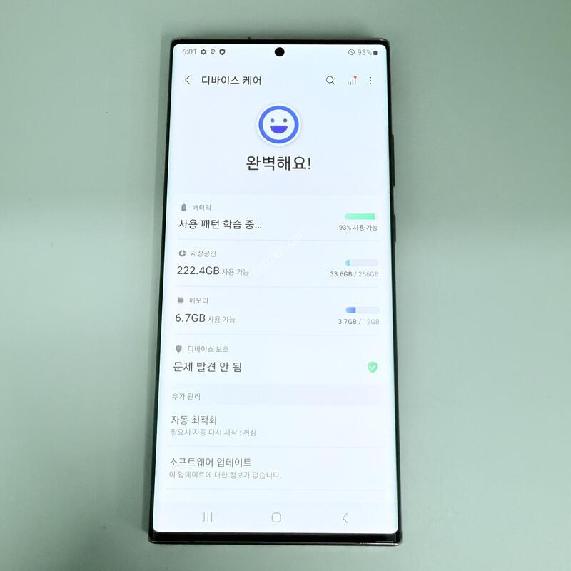 ���۱� �����ó�Ʈ20��Ʈ�� ����ǰ����� ����� �߰���