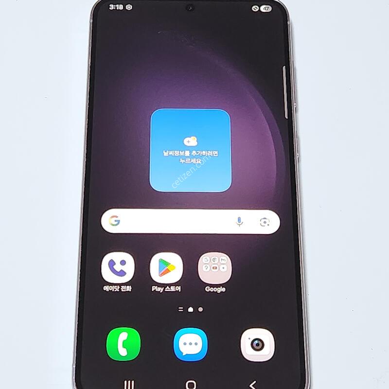 S��) ������S23+�÷��� 512G �󺥴� 90089