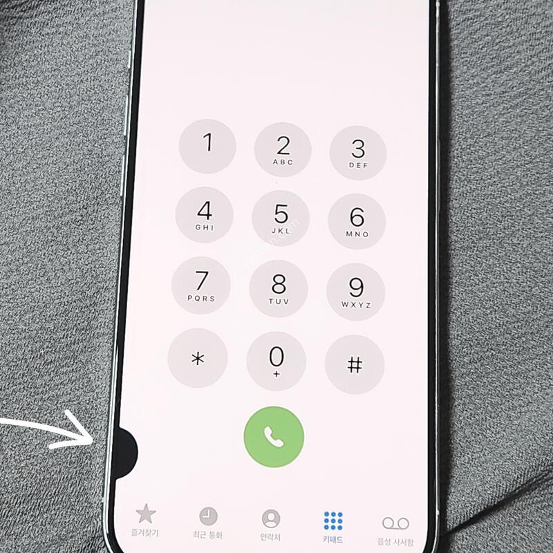 ������15���� 128G ȭ��Ʈ ����� 60419