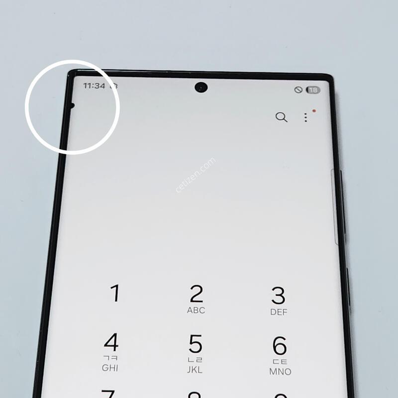 ������S23��Ʈ�� 256G ���ܻ� �׸� 60289