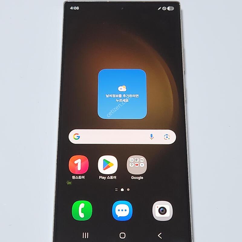 ������S23��Ʈ�� 256G ���ܻ� ũ�� 60452