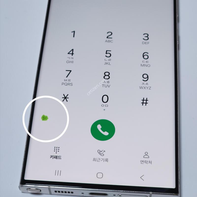 ������S23��Ʈ�� 256G ���ܻ� ũ�� 60452