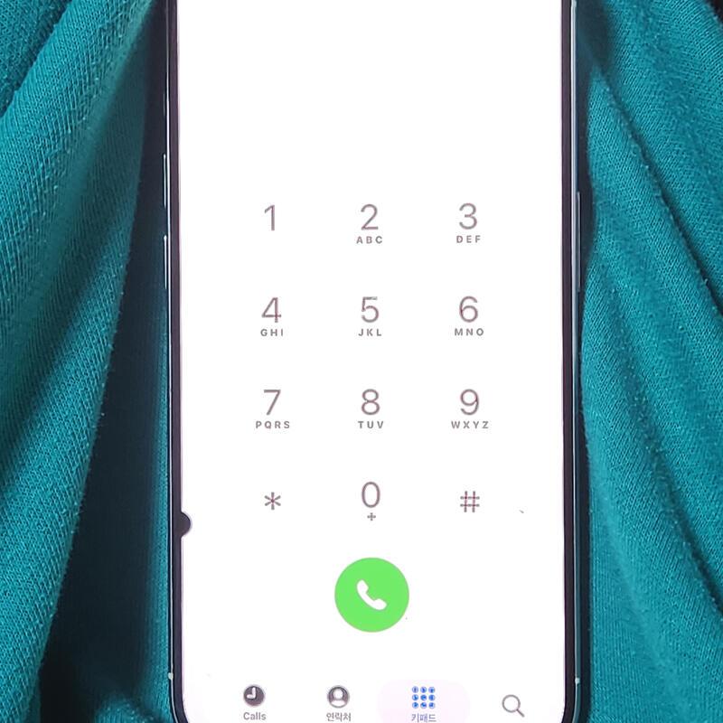 ������15���� 256G ȭ��Ʈ 56870