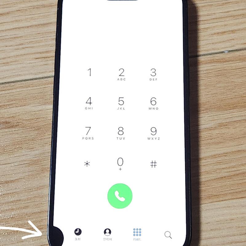 ������14���� 128G ���� ����� 12029