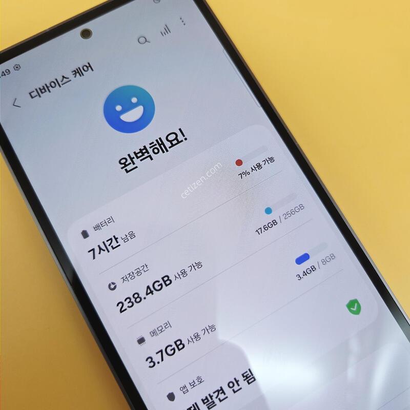 [���۱�]������S23FE �ֻ������� ���� ����� �߰���