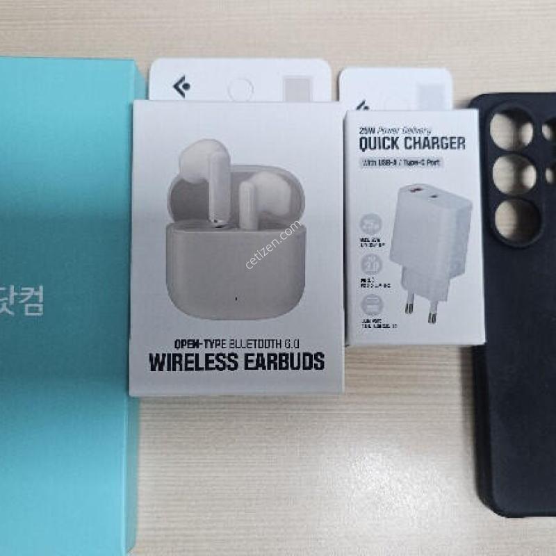 ������ S26��Ʈ�� 512