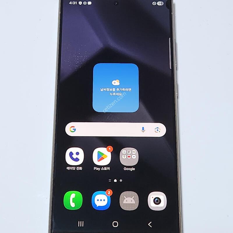 ������S24��Ʈ�� 512G ���ܻ� ���� 60047