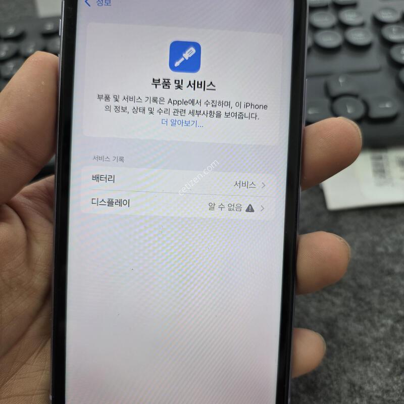 (1403)������11 128 �Ǹ�