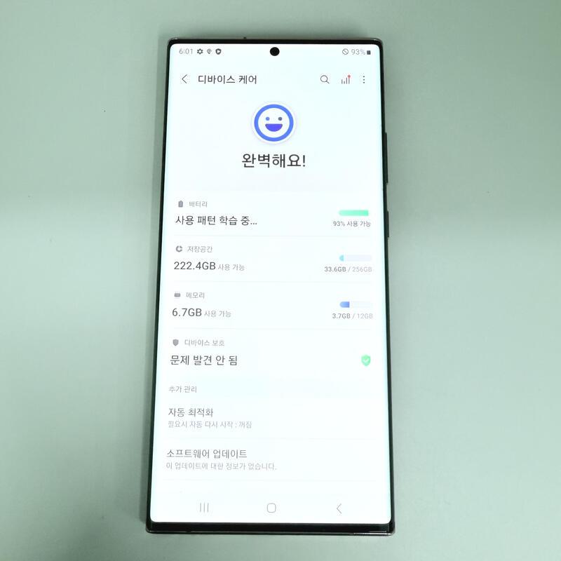 ���۱� �����ó�Ʈ20��Ʈ�� ����ǰ����� ����� �߰���