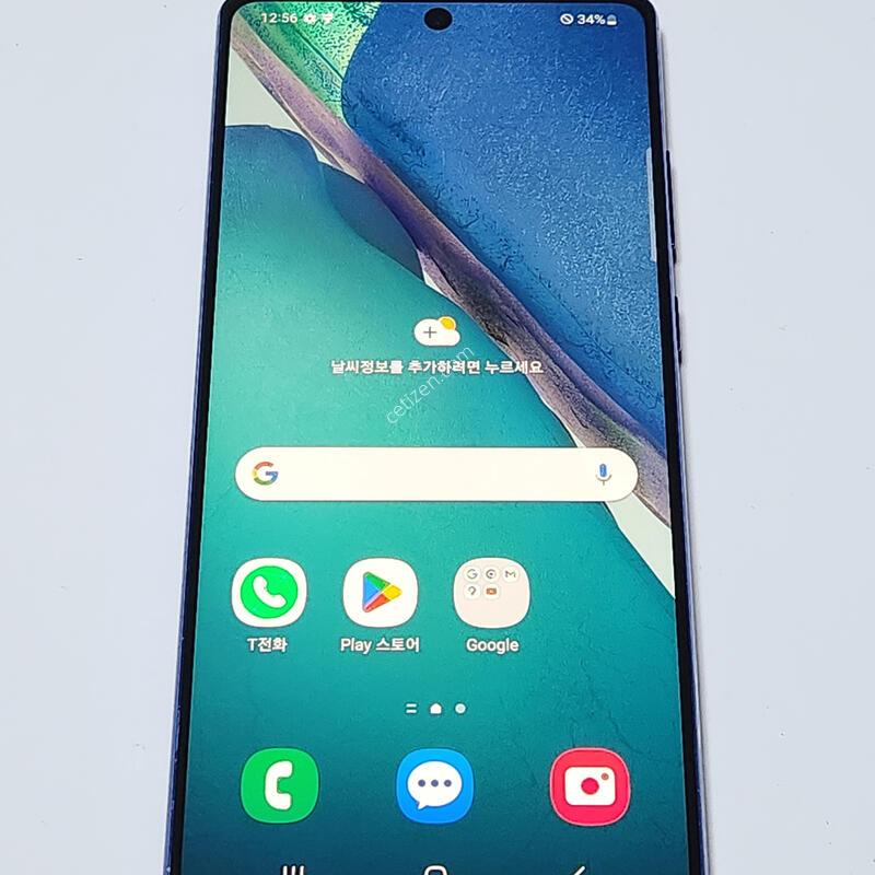 �����ó�Ʈ20 256G ���� ����� 59966