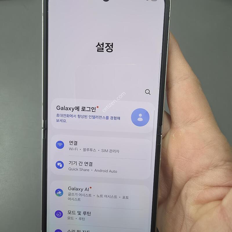 (3636)������z�ø�6 256 �Ǹ��մϴ�