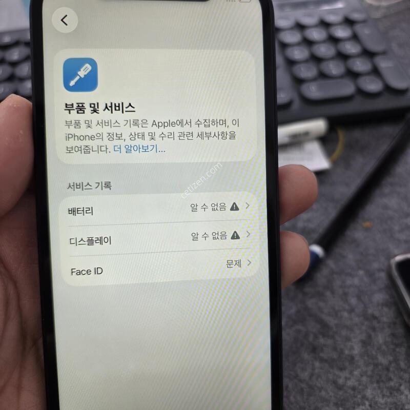 (1304)������12 128 �Ǹ�