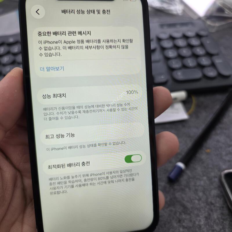 (1304)������12 128 �Ǹ�