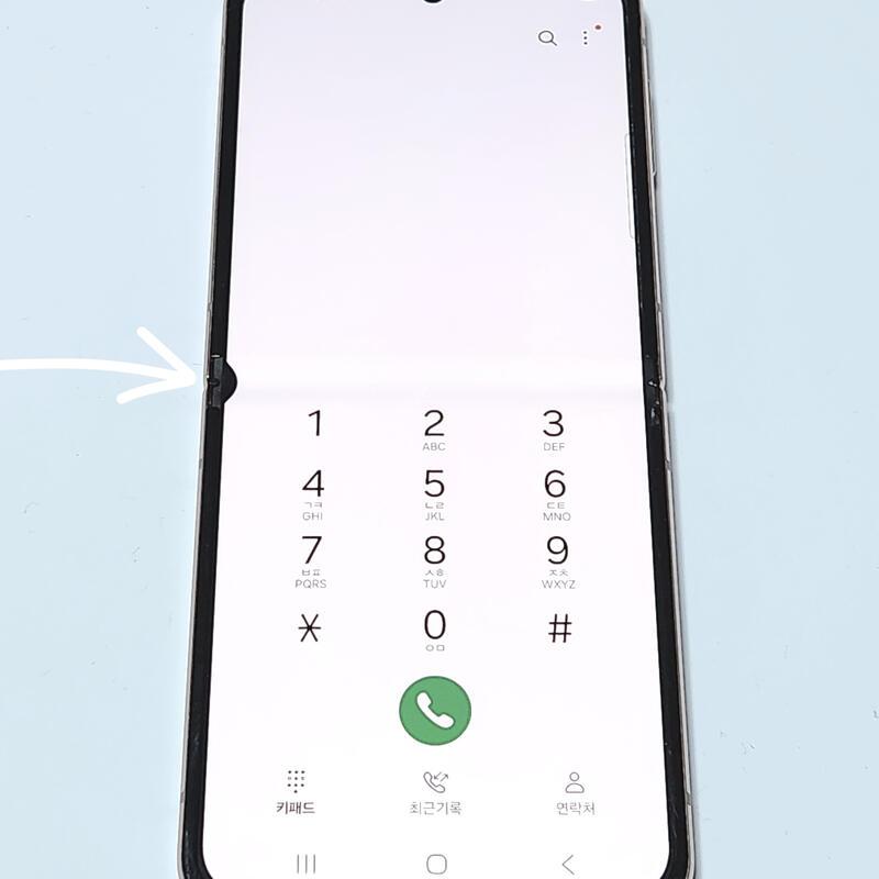 ������Z�ø�4 256G ���ܻ� ��ũ��� 59393