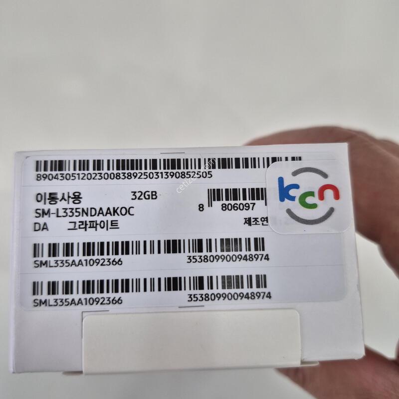 ��ġ8  �׶�����Ʈ ( ������ ) ( �̰��� )