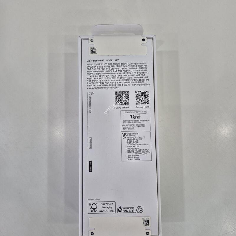 ��ġ8  �׶�����Ʈ ( ������ ) ( �̰��� )