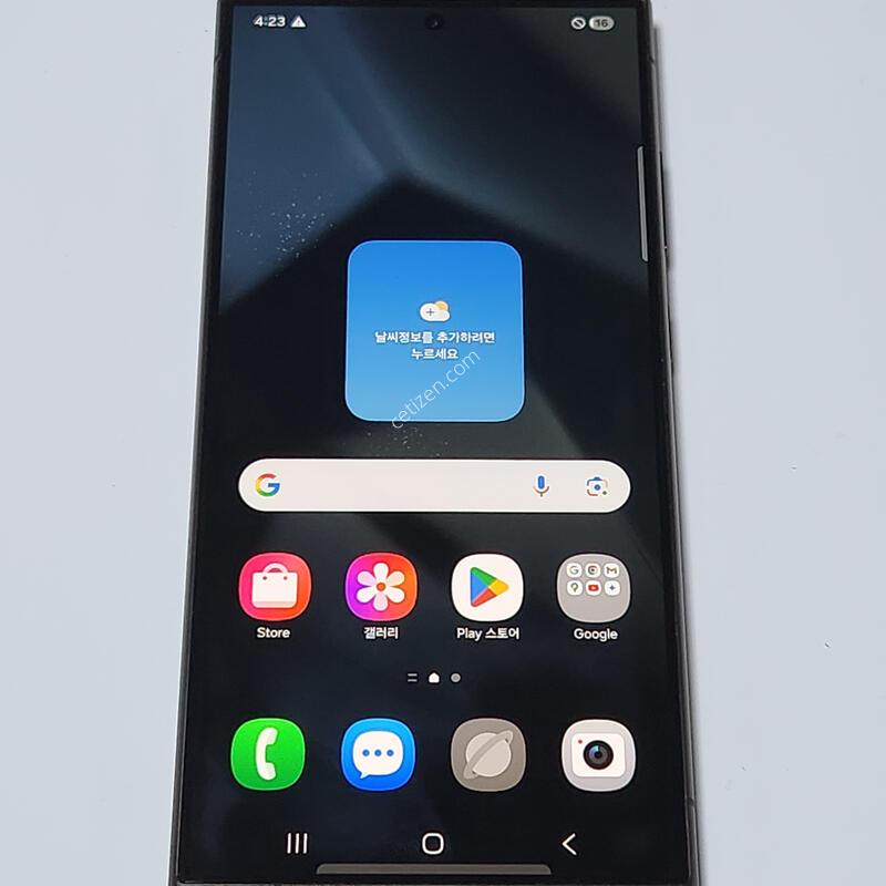 �ڱ���S��) ������S24��Ʈ�� 1TB ���� 60465