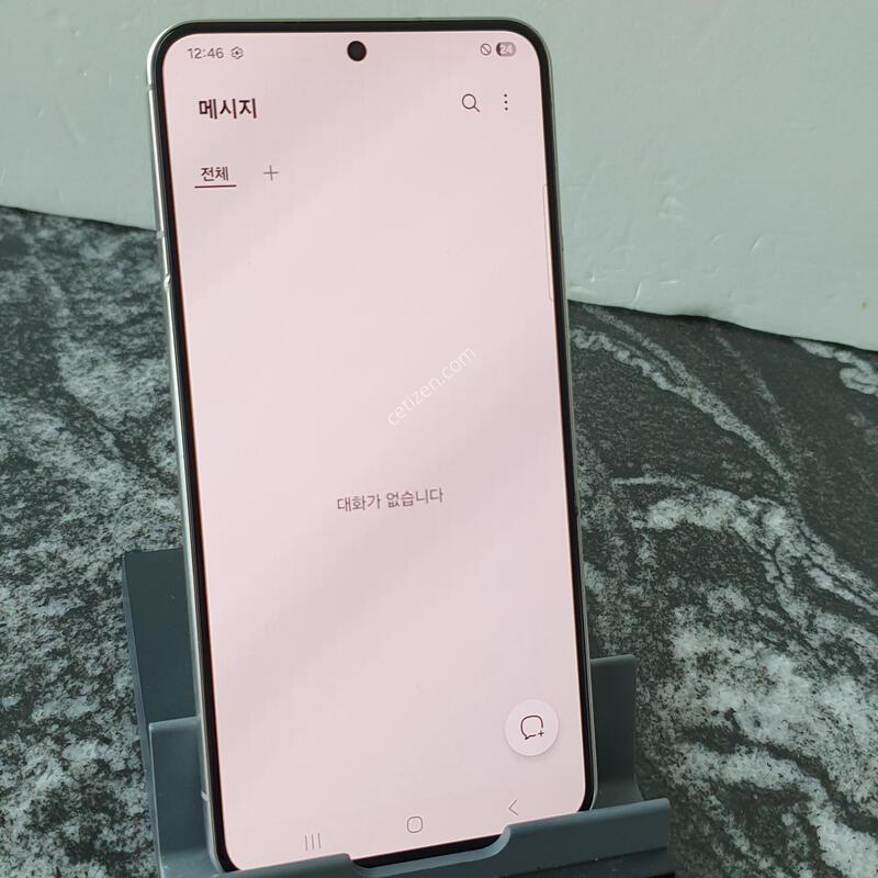 SK ������S22 (S901N) ȭ��Ʈ 256�Ⱑ (5558162)