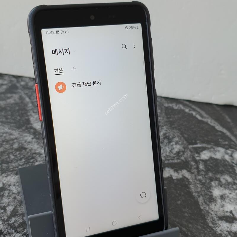 �����ÿ���Ŀ��5 (G525N) ���� 64�Ⱑ (1485317)