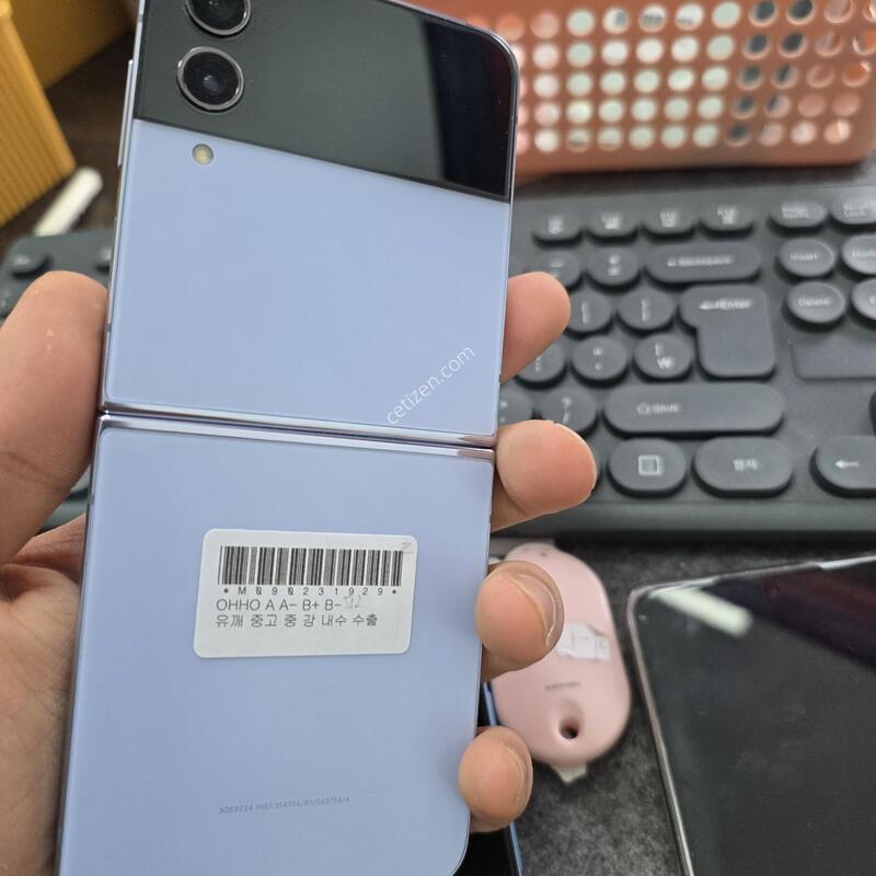 (1203)�ø�4 512 �Ǹ�