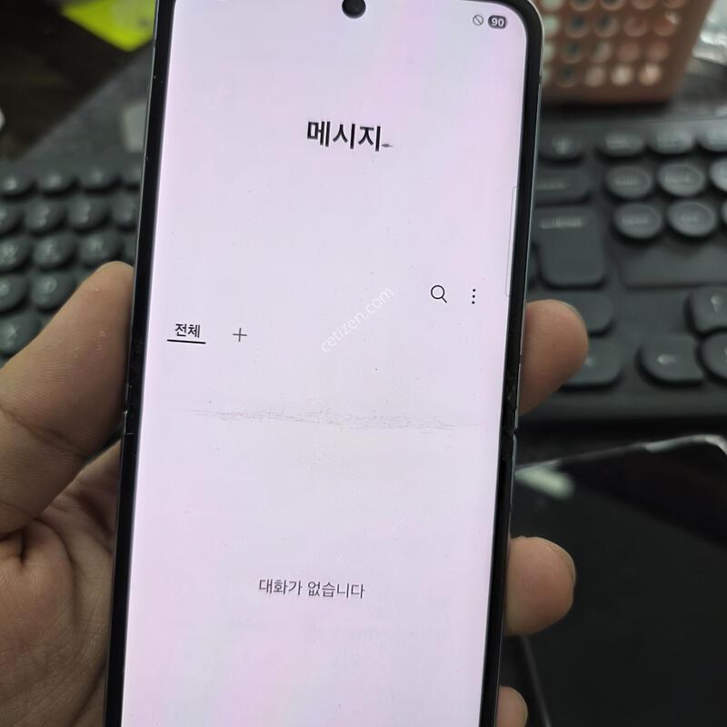 (1203)�ø�4 512 �Ǹ�