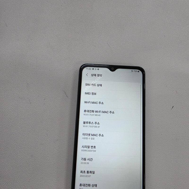 ������ A12���� ���ܻ� A��