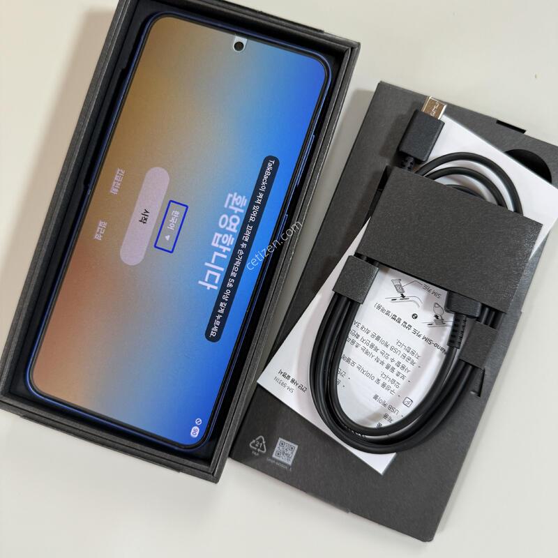 ������s25 256�Ⱑ s�� Ǯ�ڽ�