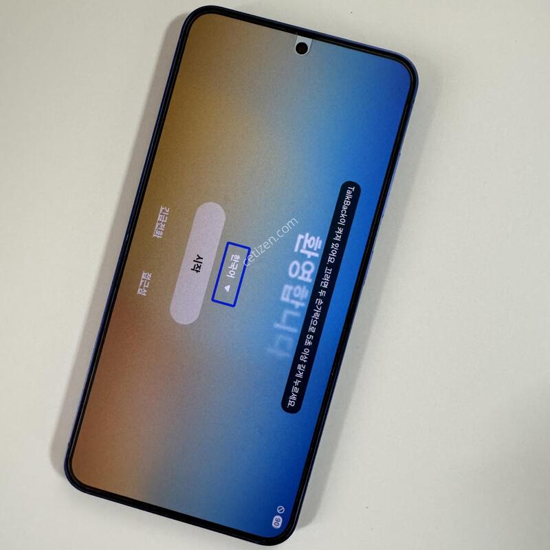 ������s25 256�Ⱑ s�� Ǯ�ڽ�