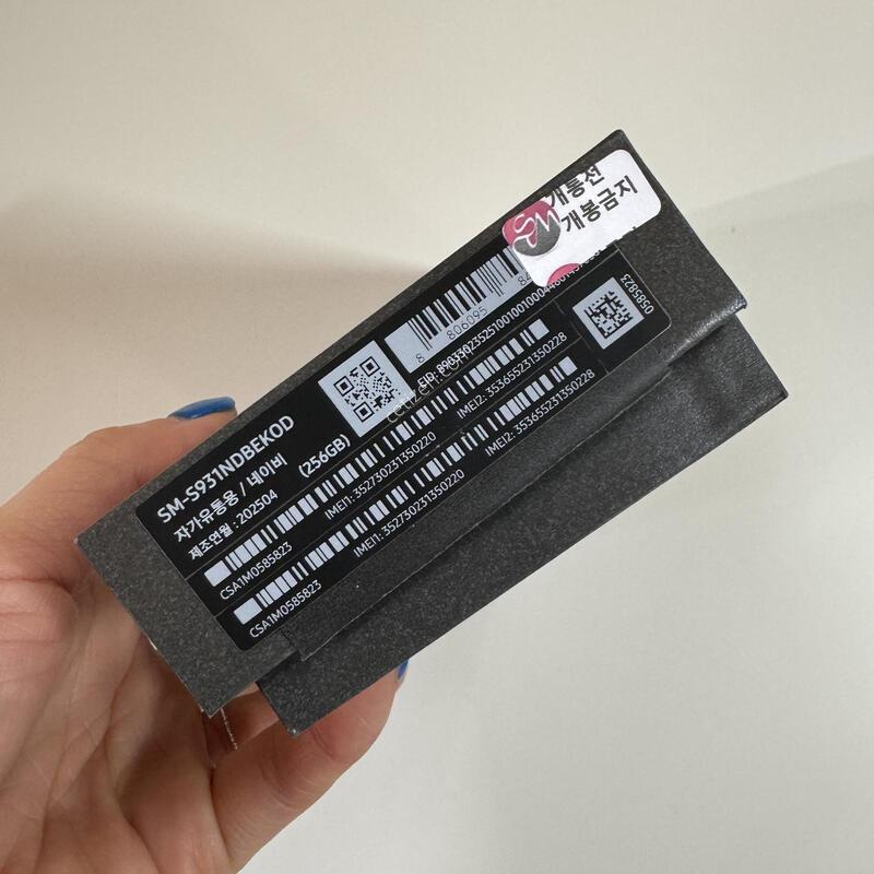 ������s25 256�Ⱑ s�� Ǯ�ڽ�