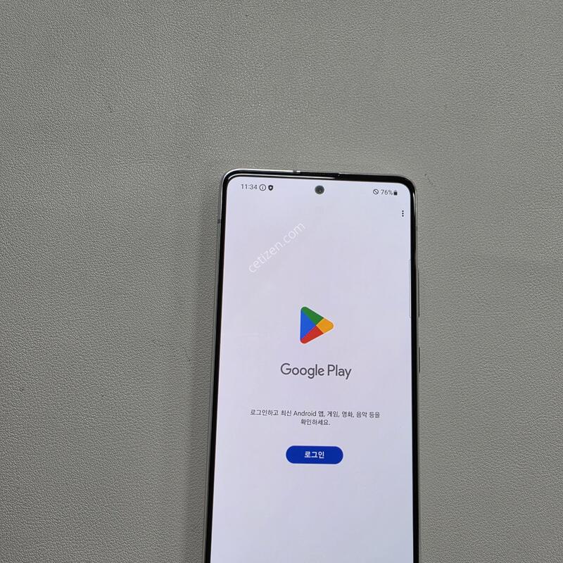 ������ A51ȭ��Ʈ ��������