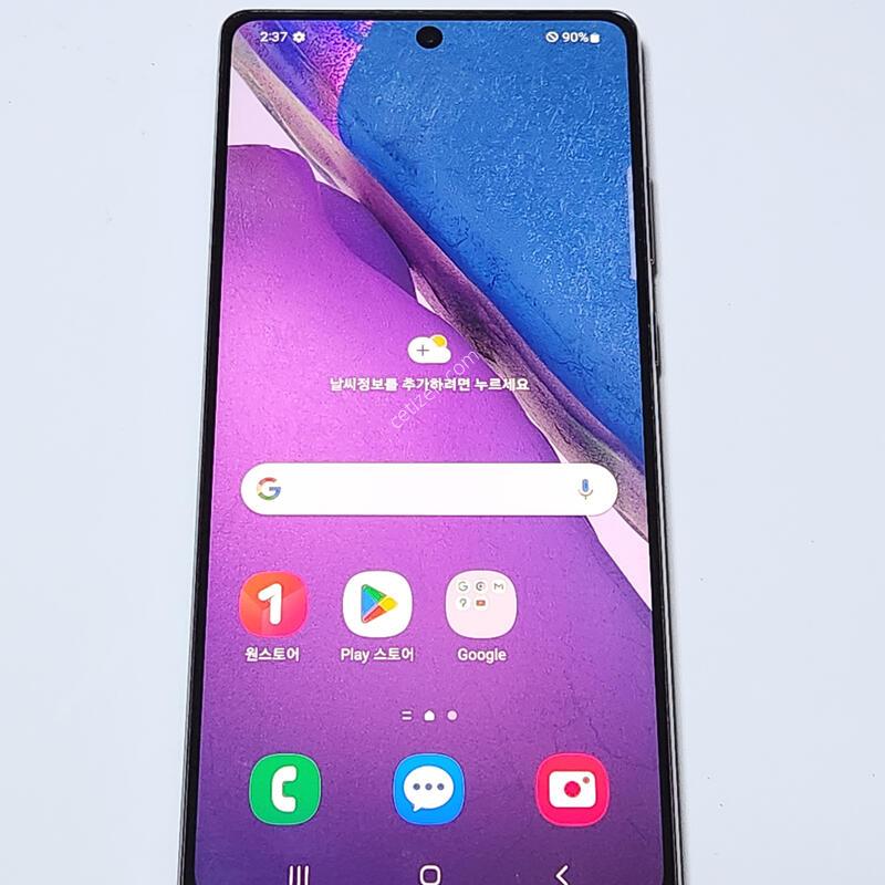 �����ó�Ʈ20 256G ���ܻ� �׷��� 59502