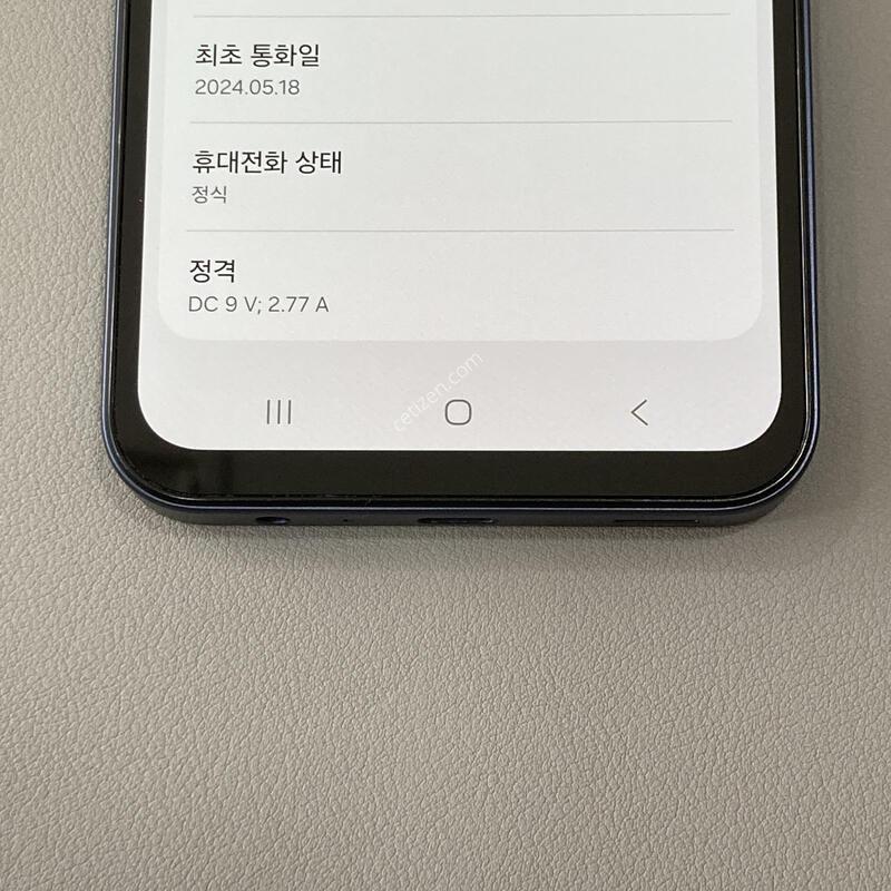 �ܰ�����! ���� S��, ���ܻ�, ����� �ֻ�! / ����3 ����