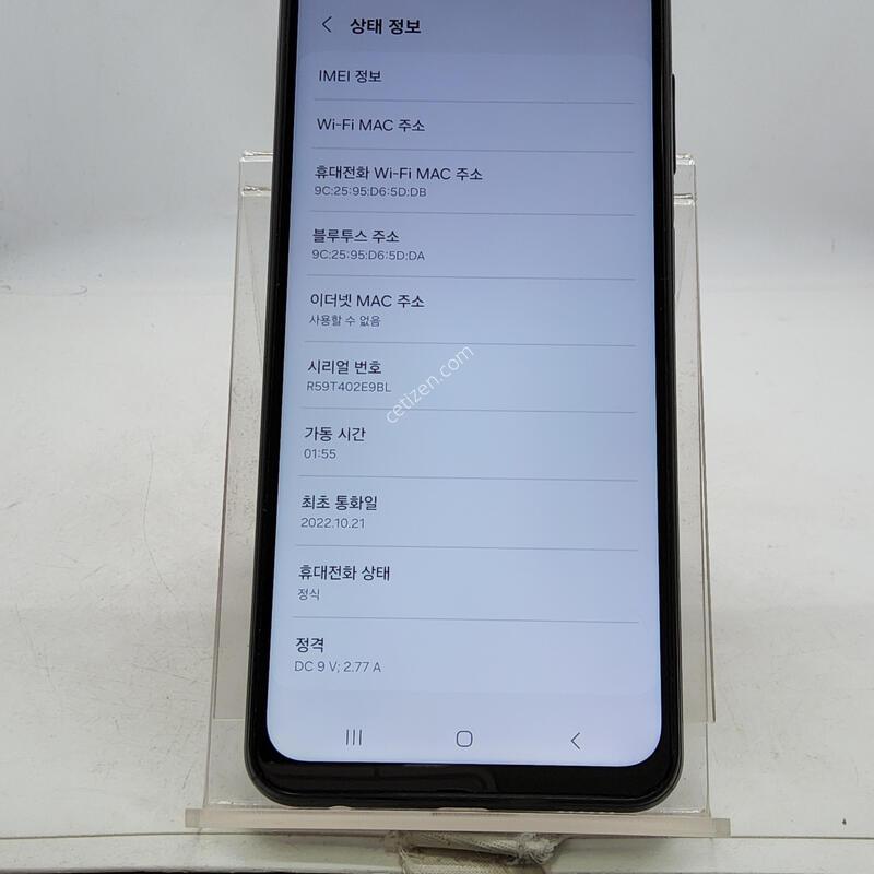 A235 ���� 128�Ⱑ