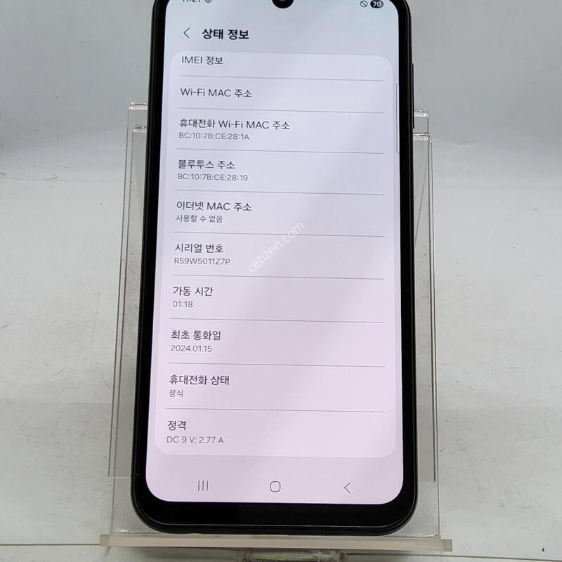 A245 ���� 128�Ⱑ