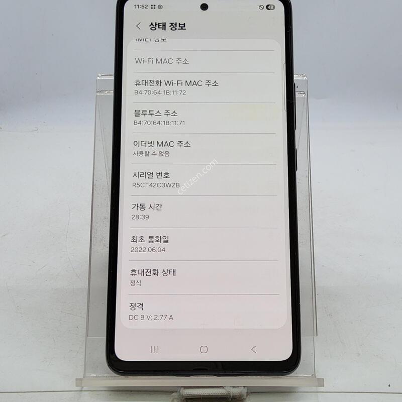 A536 ���� 128�Ⱑ