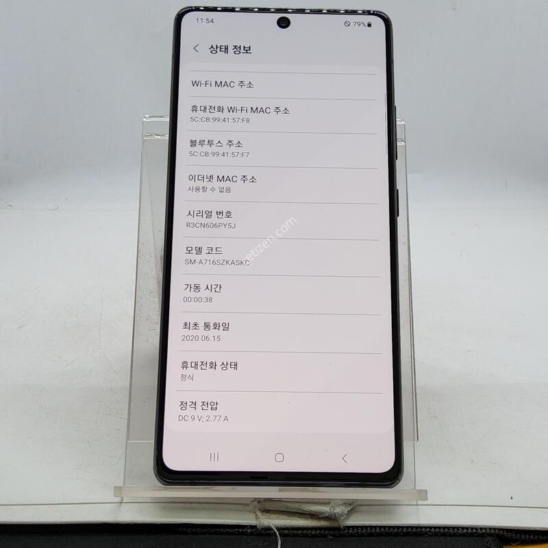 A716 ���� 128�Ⱑ