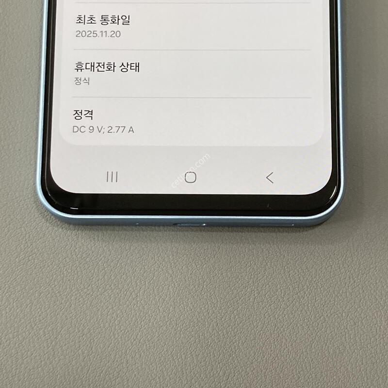 A17 (A175) ���� / �ܰ�����, ����S, ���⽺, ���ܻ�