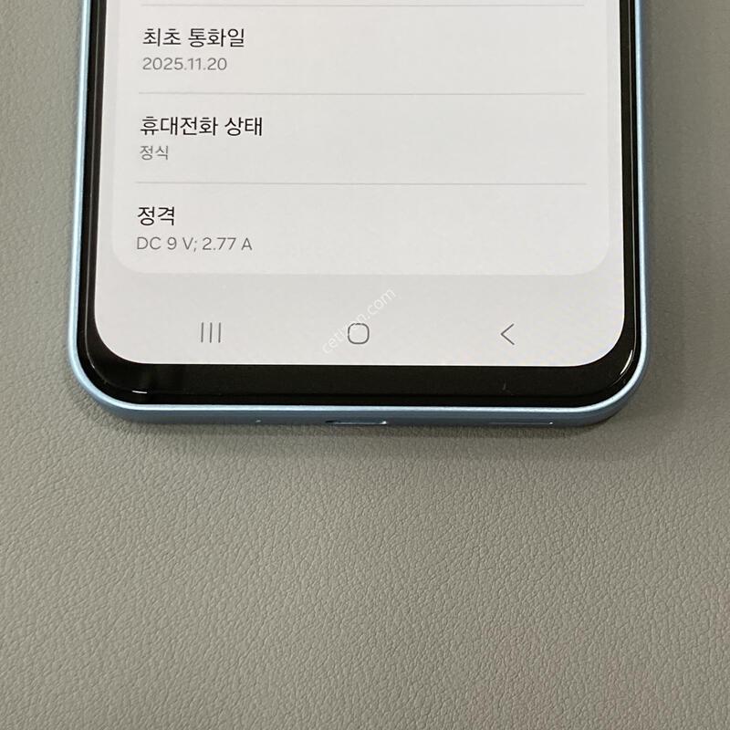 4�������, ����� �ֻ�!! �ܰ�S, ���ܻ� / A17 (A175) ����