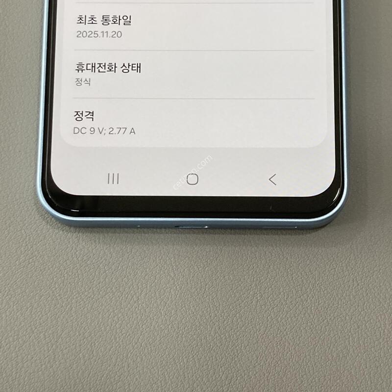 A17 (A175) ����, 4�������, ����� �ֻ�!! �ܰ�S, ���ܻ�