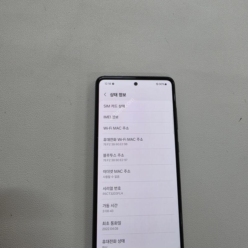 ������ A52S ���� ��������