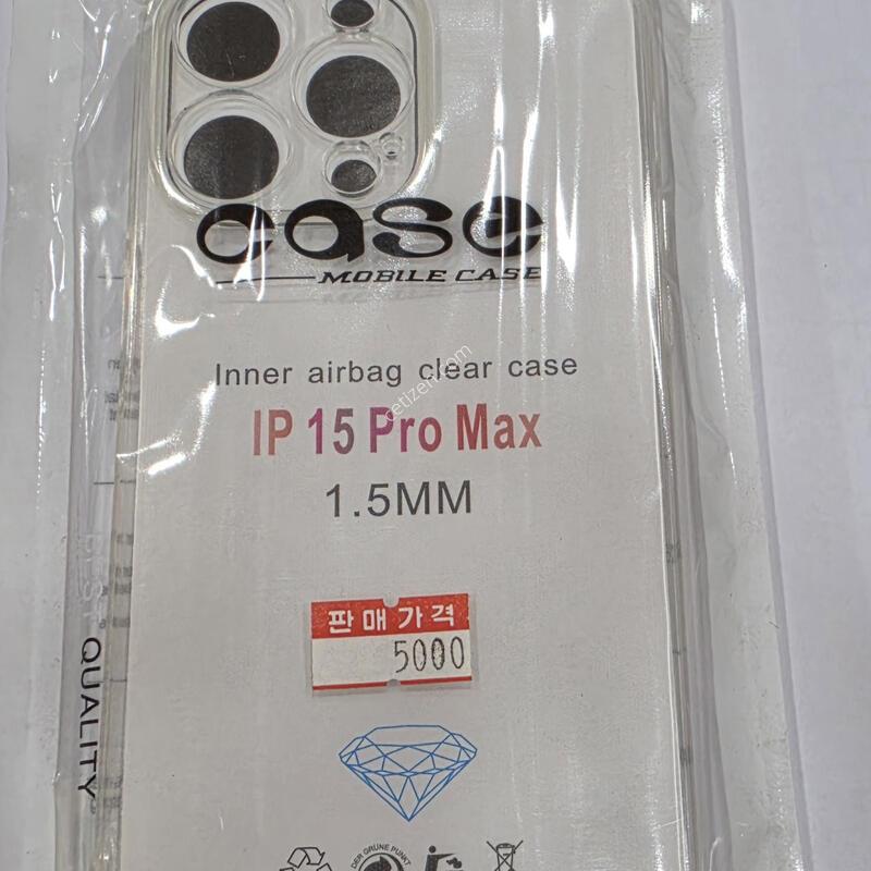 ������15���θƽ� ����  kt  256�Ⱑ