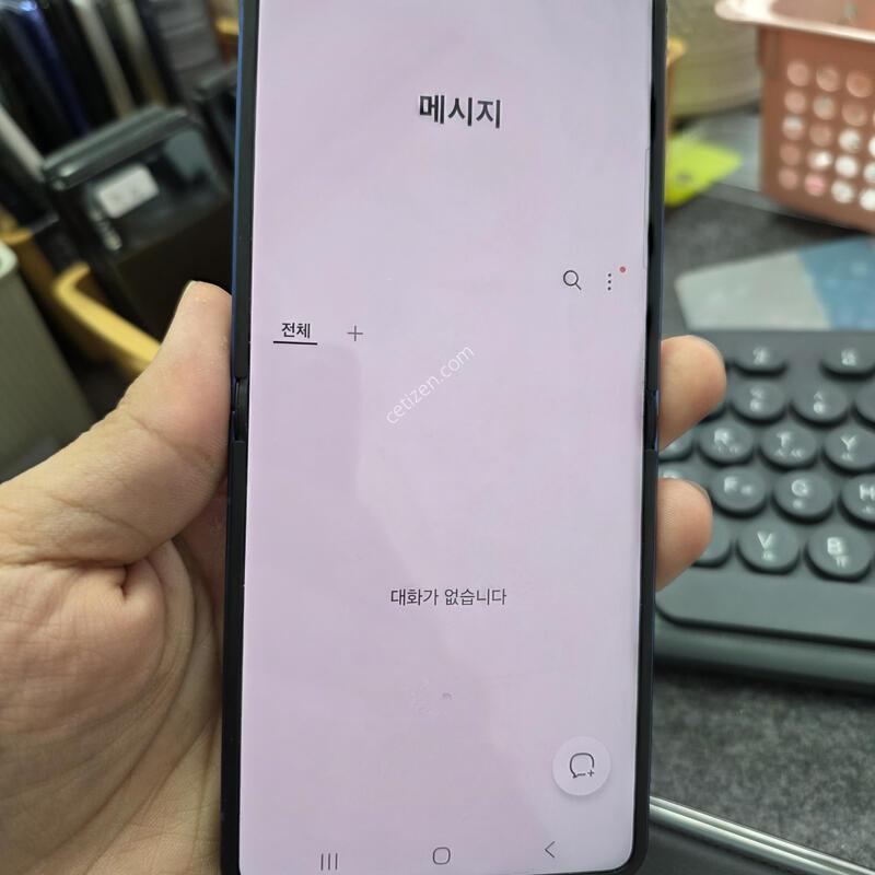 (6294)z�ø�7 256