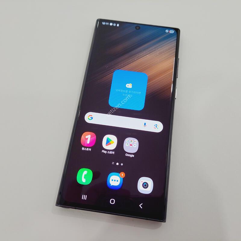 ������S22��Ʈ��