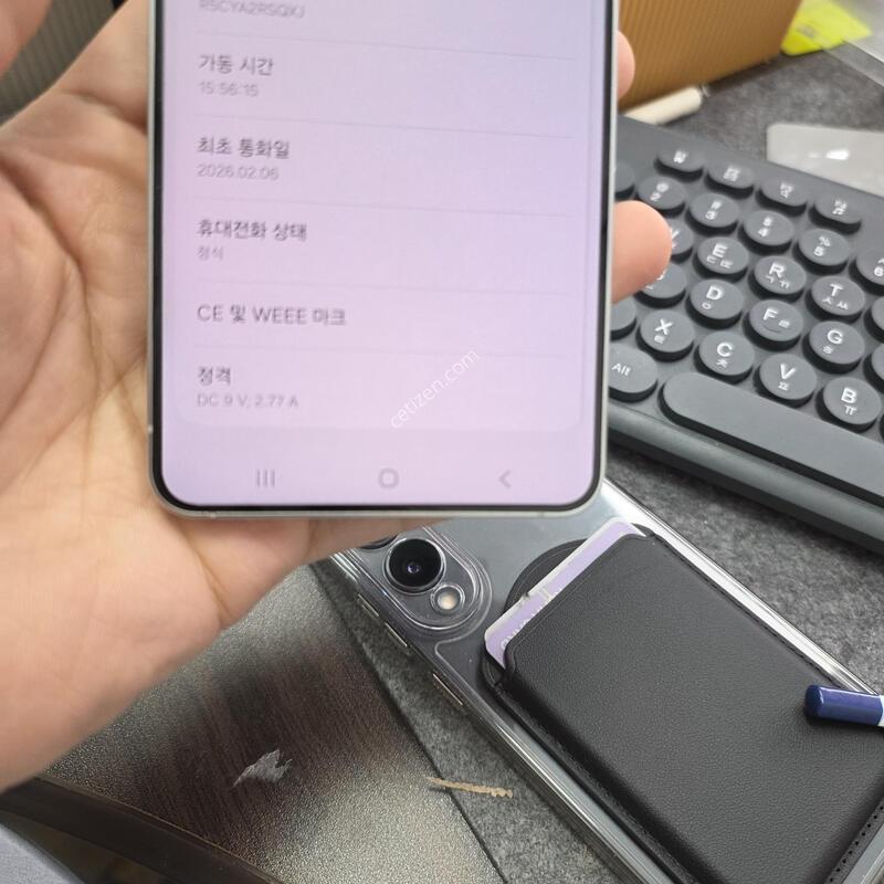 (6405)25���� 256 s�� �����ѱ�� �Ǹ�