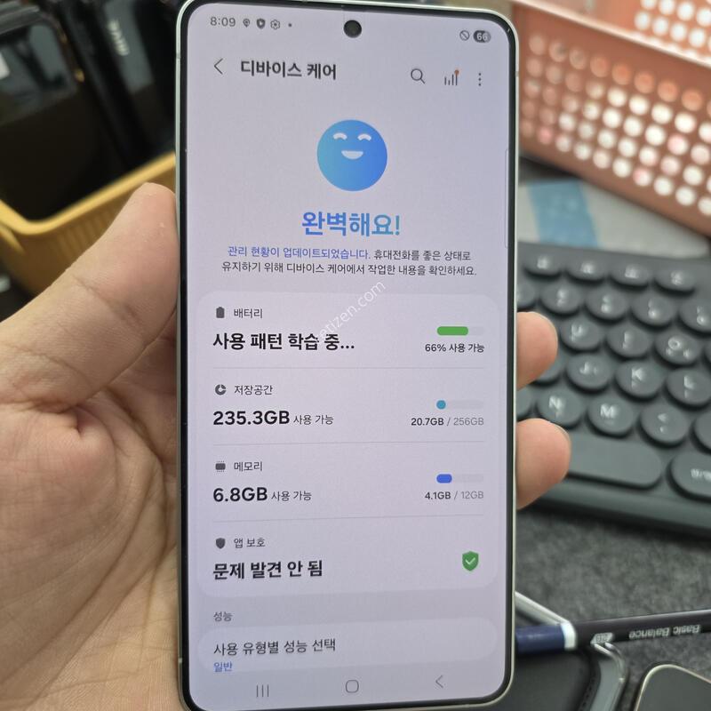 (6405)25���� 256 s�� �����ѱ�� �Ǹ�