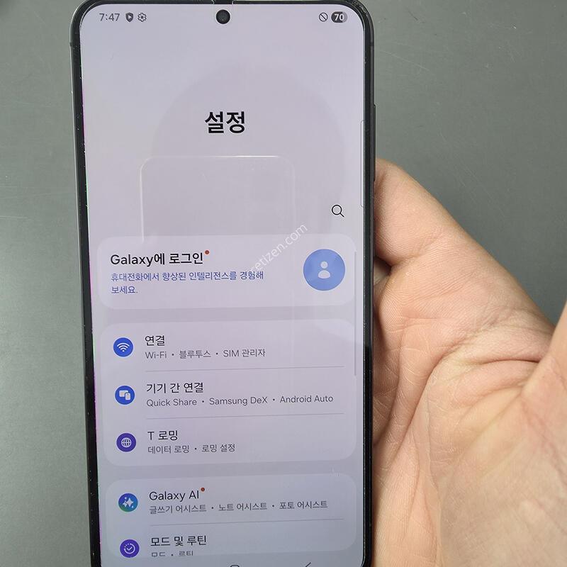 (3733)������s23�÷��� 256 �Ǹ��մϴ�