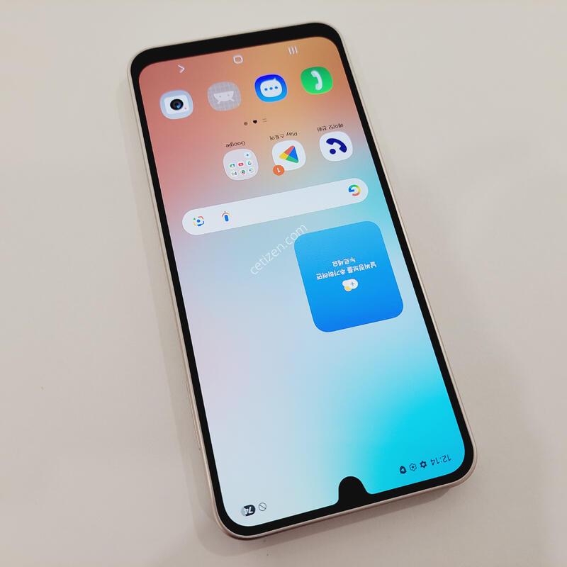 �ڽ��� �����ÿ��̵�8