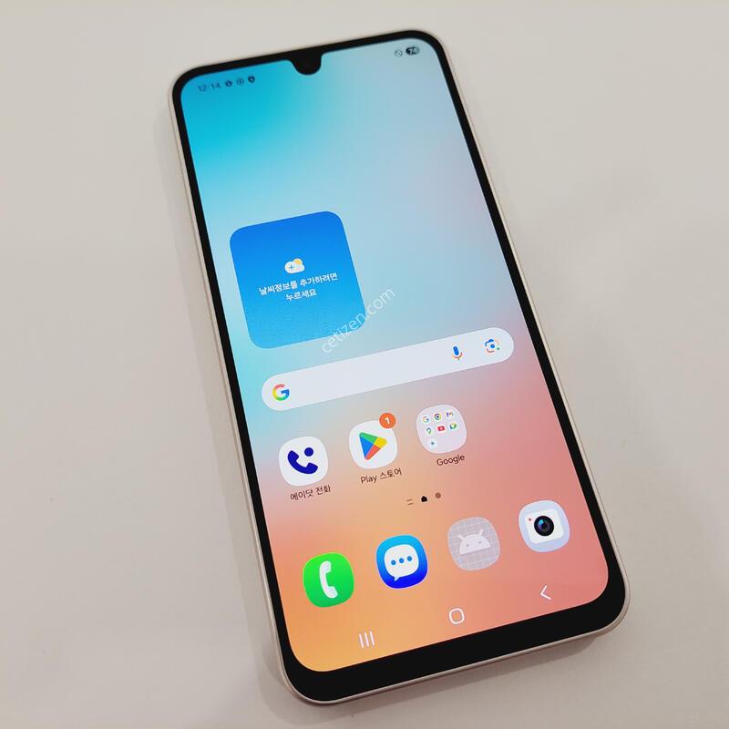 �ڽ��� �����ÿ��̵�8