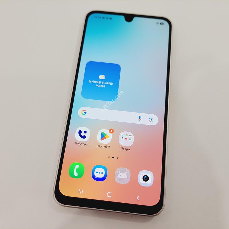 �ڽ��� �����ÿ��̵�8