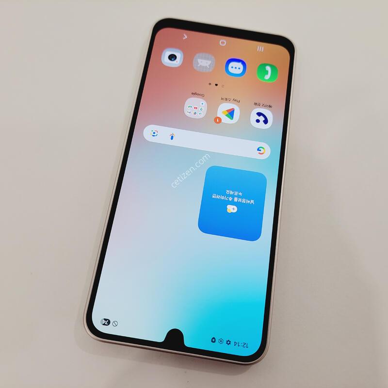 �ڽ��� �����ÿ��̵�8